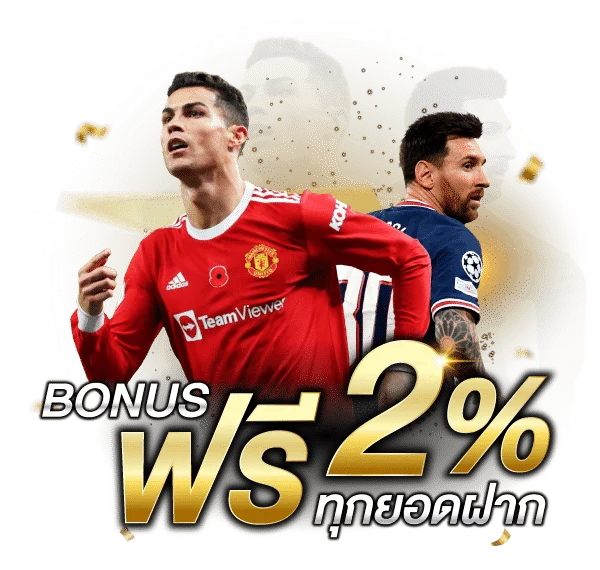 ตัวอย่างหน้าเกมสล็อตออนไลน์บนเว็บ SUPERMYR888